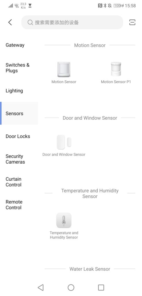 ajout d'accessoire dans l'application aqara home